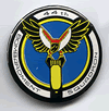 Button 098: 44th Bombardment Squadron (Poplaski)