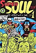 Super Soul Comix No. 1 (1972)